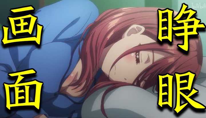 PaliTube - Where is the animation house puff? [2020-11-22] The male lead moves into the quintuplet's house under the pretext of tutoring, enjoying a sister bowl, and a flavorful tutoring life! The strongest love harem number in 'The Quintessential Quintuplets'