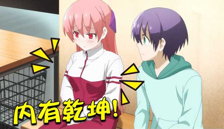 PaliTube - Where is the puff in the animation house? [2020-12-04] The male lead pretends to sleep and peeps at s wife undressing, can't control the desire to sniff dirty clothes! The 'vacuum' sportswear is even more amazing! The sweet life after marriage with taste 
