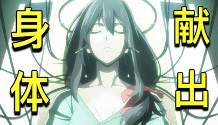 PaliTube - [Where is the puff pastry in the animation house][2021-06-26] AI woman serves mankind, becomes a puppet on the island and is separated from her husband... The rating is close to full score. The 2021 Japanese anime "Vivy - Fluorite Eye's Song" is on.