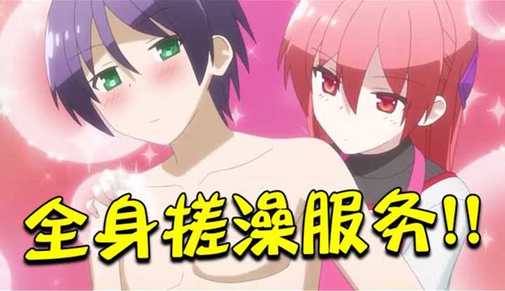 PaliTube - Blinded by the flash! The male lead caught a cold and got the benefit of being wiped all over s body! He finally bravely touched s wife up and down, the progress can be said to be faster than a rocket shell! 'Anyway, it's very cute' is over.