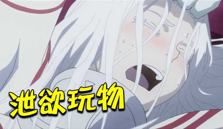 PaliTube - [Where is the puff in the animation house][2021-04-12] The villain death row prisoner becomes a tool for venting desires, and is repeatedly violated by s senior brothers for several years! After turning black, he turns s enemies into accessories to carry 