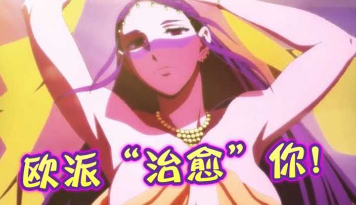 PaliTube - Are all the nightclub girls inside the body busty beauties? Offering 'services' to relieve your fatigue! Welfare animation 'Cells at Work Black'