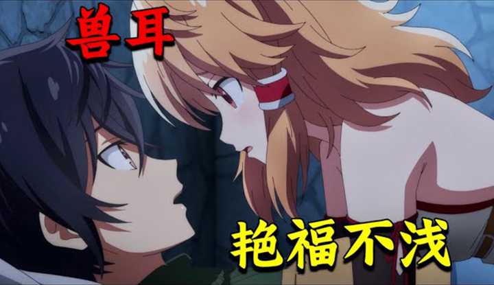 PaliTube - Where is the puff in Dongman House? [2021-11-21] The protagonist, a scholarly man, travels through different worlds, leaving love everywhere, rescuing the beast-eared girl who has been under house arrest, and then taming the genius little teacher! Dragon 