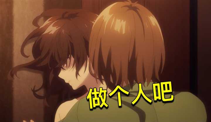 PaliTube - Where is the Puff of Donghua House? [2021-05-19] The gods and the people are furious! The super scum former lodger forcibly pressed the gh school girl under m! Highly controversial 'I, who shaved my beard, and the gh school girl I picked up'