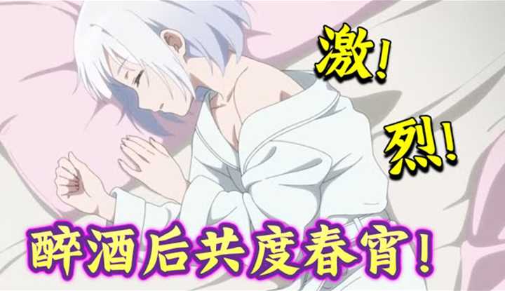 PaliTube - Where is the Puff in Donghua House? [2021-09-26] The beautiful detective and the male assistant get drunk and mess up their surnames! But they don't want to admit it after the fact? High sweetness science fiction romance new fan 'The Detective is Dead' in