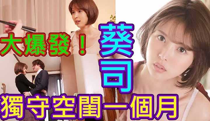 PaliTube - เธอเลิกกับผัวแค่เดือนเดียวผัวเธอก็แต่งงาน โคตรโมโห
