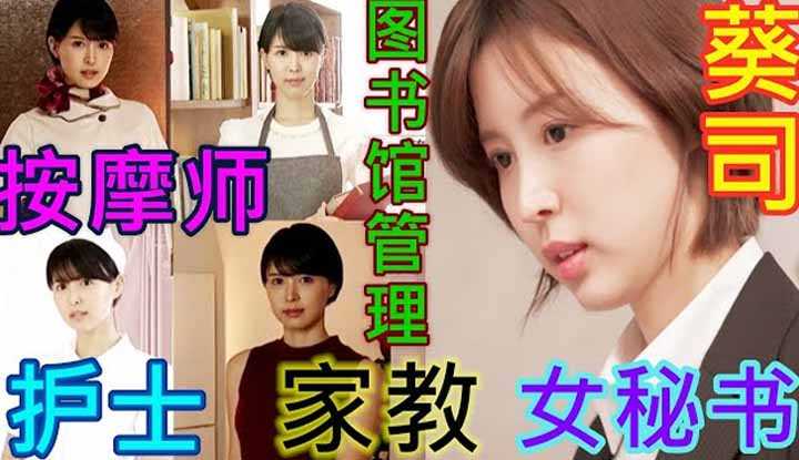 PaliTube - ทำพาร์ไทม์5อย่าง