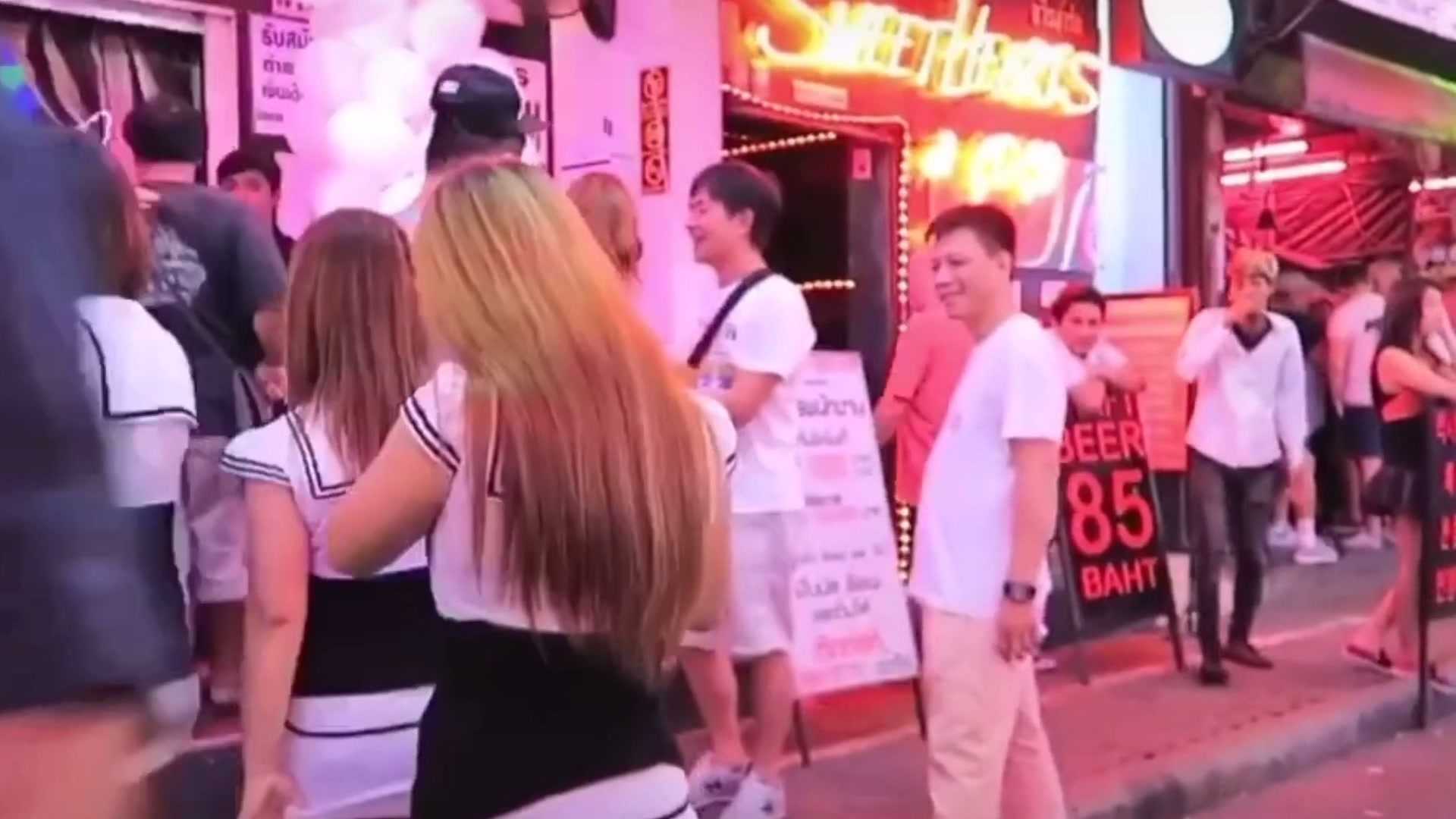 PaliTube - ทริคการเที่ยวพัทยา