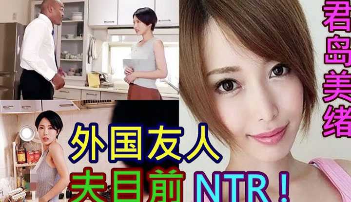 PaliTube - ภรรยาผมสนิทกับเพื่อนฝรั่งเกินไป ผมเลยแอบถ่าย...