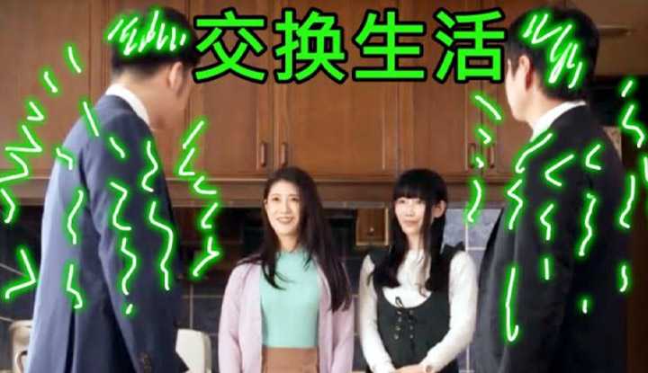 PaliTube - มีชู้จนหยุดไม่อยู่แล้ว