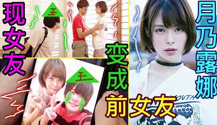 PaliTube - จะเย็ดเธอต้องจ่ายเงินเท่านั้น คบสองปีเงินหมดบัญชีแล้ว