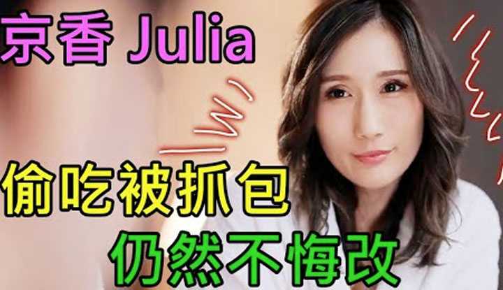 PaliTube - ติวเตอร์สาวทำให้ใจผมสั่น