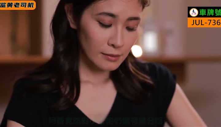 PaliTube - ผมบังเอิญไปเย็ดแม่เพื่อน