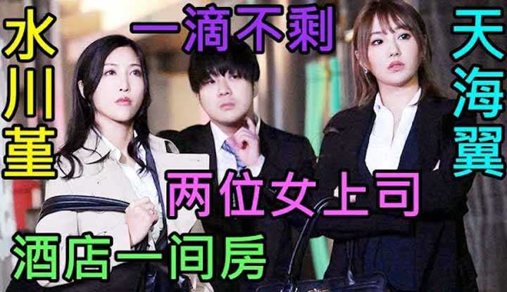 PaliTube - ทำงานมันเหนื่อย มาหาอะไรสนุกๆทำกันเถอะ