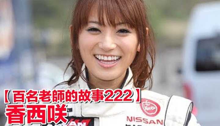 PaliTube - เรื่องเล่าสาวav222Saki Kōzai โลกนี้มีแค่เรา จะทำอะไรก็ทำไปเถอะ