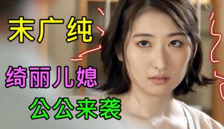 PaliTube - ลูกสะใภ้เด็ดแบบนี้ ไม่เย็ดไหวเหรอ