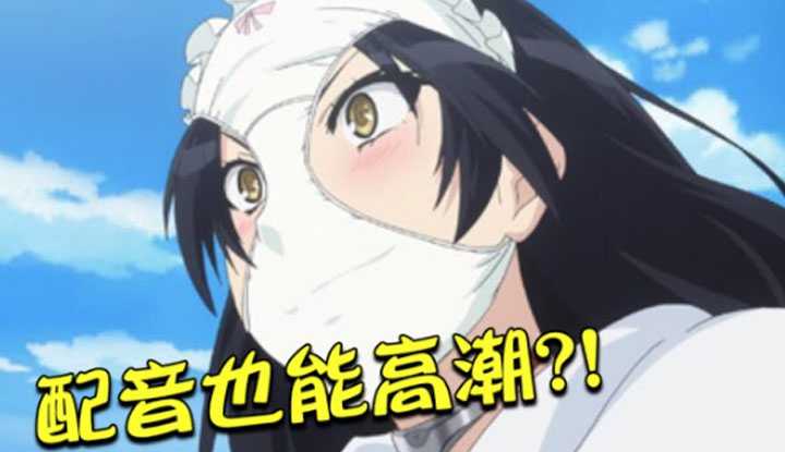 PaliTube - Where is the Puff of Anime House? [2020-12-16] Laugng crazy! The male and female protagonists actually use radio dubbing to make all school students collectively climax! In a world where H is forbidden, they work hard to spread vulgar jokes in their under