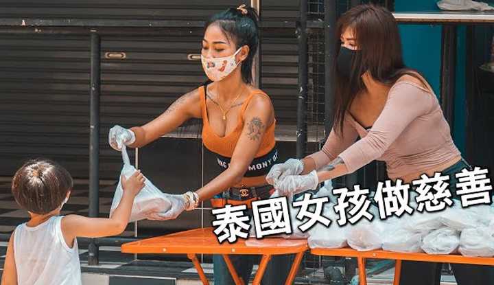PaliTube - สัมภาษณ์สาวav 06สาวไทยขอบทำบุญใหญ่ๆๆๆ