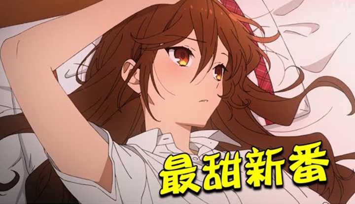 PaliTube - [Where is the puff in the animation house][2021-02-06] The male lead confesses to the female lead wle she pretends to sleep! The two held hands tightly to convey love, who can stand ts?! The sweetest dog food new fan "Hori and Miyamura