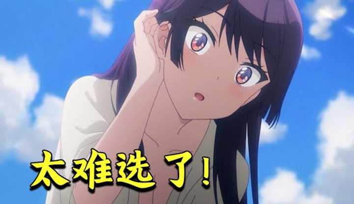 PaliTube - Where is the anime house cream puff? [2021-06-19] The female lead offers a kiss and falls into a fancy style of flirting with men! Can you handle a younger sister's appearance but an older sister's setting? The new harem love comedy 'The cldhood friend wh