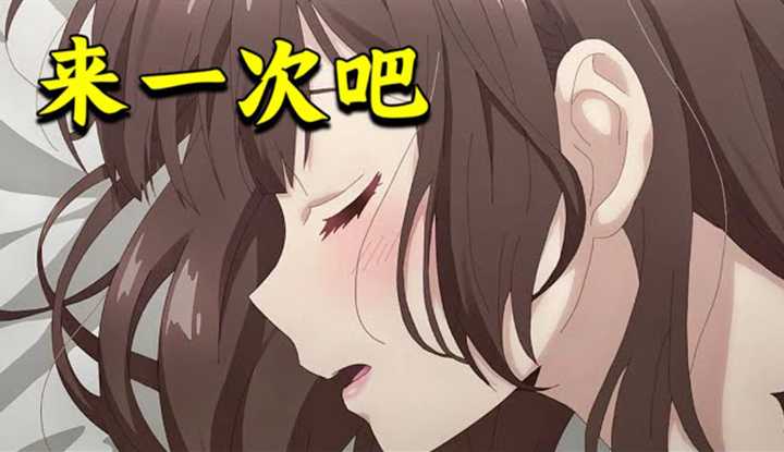 PaliTube - [Where is the puff in the animation house][2021-07-06] JK girl falls in love with an uncle, and asks for sex on the last night of cohabitation? Realistic painful love series《The me who shaved my beard and the gh school girl I picked up / Shave and then pi