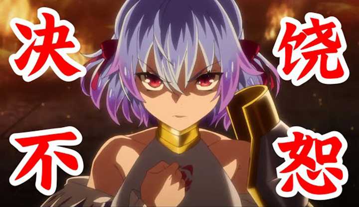 PaliTube - Where is the puff in the animation house? [2022-02-24] The brother was injured, and the brave sister went all out! Ts is the right way for a brother control! Sweet love in a different world after I was expelled from the brave team and lived a slow life