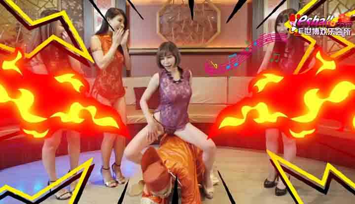 PaliTube - @eLine_Girl- esball สาวสวยขอบคุณ ต้อนรับตรุษจีน1