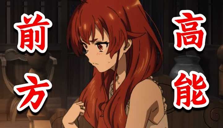 PaliTube - การ์ตูนไม่ใส เรื่องของความสัมพันธ์ ระหว่าง ครู นักเรียน และคุณพ่อ