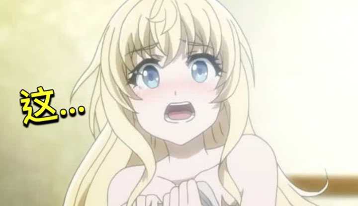 PaliTube - Where is the Puff in Donghua House? Refresh cognition! Ugly goblins kidnap girls and do all the bad tngs! "Goblin Slayer