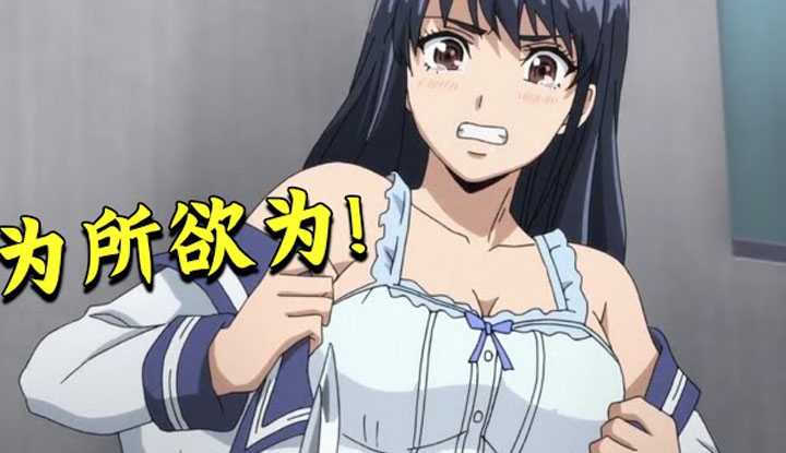 PaliTube - [What about the animation house cream puff?][2022-07-02] I watched a large-scale series in one breath! In the new world, you can do whatever you want with a mask on, and the girl is brutally ravaged without humanity! The 2021 dark human nature animation "