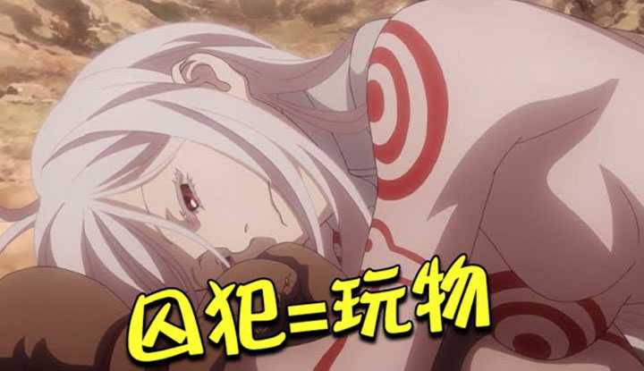 PaliTube - Where is the Puff in Donghua House? [2021-04-10] Horrifying! In Japan's private prisons, prisoners have become playtngs for others to entertain themselves! Dark and bloody animation "Death Row Paradise" is on.