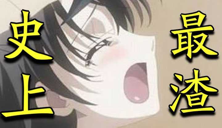 PaliTube - The worst male protagonist in story! Deceiving s girlfriend, he slept with all the girls in the class! The adult H game adaptation 'Day at School' first episode.