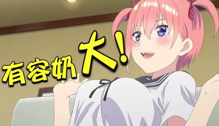 PaliTube - การ์ตูนไม่ใส[2021-03-12] ทำแบบนี้ เสียวกว่าเดิม5 เท่า