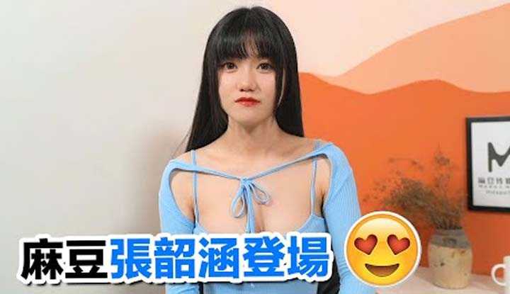 PaliTube - บริษัทหนังโป๊หน้า25ใหม่ MADOU