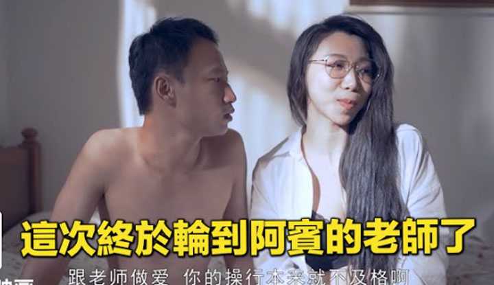 PaliTube - หนังโป๊เด็ด34 ในความคิดของอัปปิง ผู้หญิงทุกคนบนโลกเย็ดได้