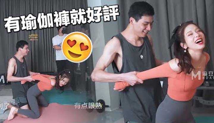 PaliTube - หนังโป๊เด็ด 37หนูชอบใส่ชุดโยคะออกกำลังกายค่ะMTVQ4 EP6