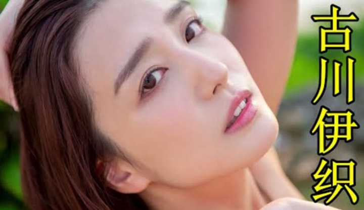 PaliTube - แนะนำ สาวเอวี40： ฟุรุคาวะ อิโอริ เธอแสดงดีจนเหมือนเป็นตัว เธอเอง