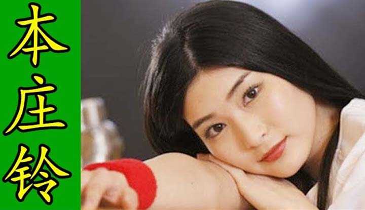 PaliTube - แนะนำสาวเอวี  48ฮอนโจ เบลล์ เธอคือ SODคนแรกที่ ถ่าย หนังจีน