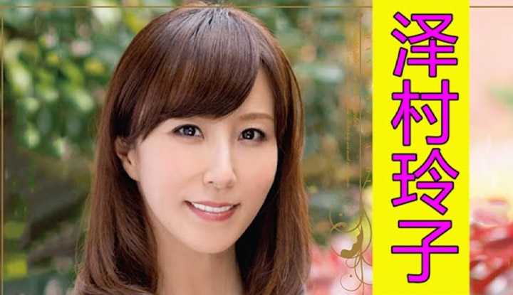 PaliTube - แนะนำสาวเอวี 25： เธอคือราชินี บัลลังเอวี