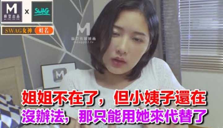 PaliTube - แนะนำหนังโป๊เด็ด55 แฟนไม่อยู่เย็ดพี่สะใภ้แทนละกัน