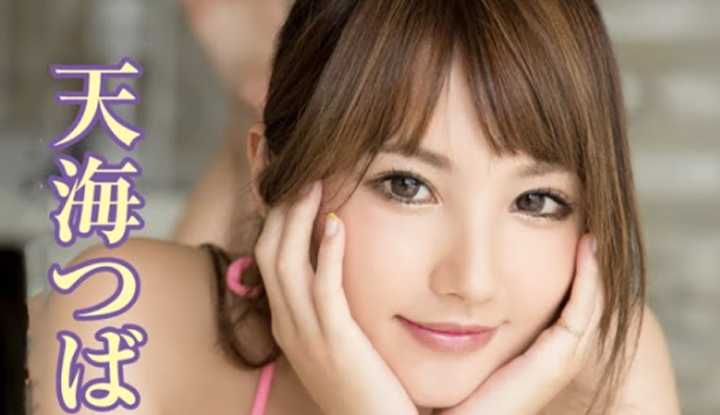PaliTube - แนะนำสาวเอวี03 Tsubasa Amami เธอคือสาวไร้เดียงสา ที่พูดตรงสุดๆ
