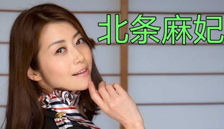 PaliTube - แนะนำสาวเอวี 11： Maki Hojo สาวรุ่นใหญ่ เธอโดนตราหน้าว่าเคยเป็นสาวแปลก
