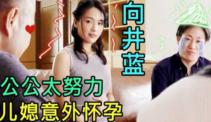 PaliTube - [2022-05-12] แนวครอบครัว สายเลือดบ้านเราต้องสืบผ่านต่อ