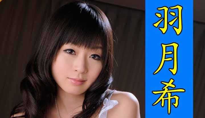 PaliTube - [2021-04-22] นักแสดงAV 46 โนโซมิ ฮาซูกิ พอคลอดลูกแล้วก็กลับมาทำงานต่อ