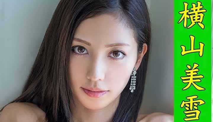 PaliTube - แนะนำสาวเอวี 59： นอกจากจะสวยแล้ว ยังแสดงเก่งด้วย