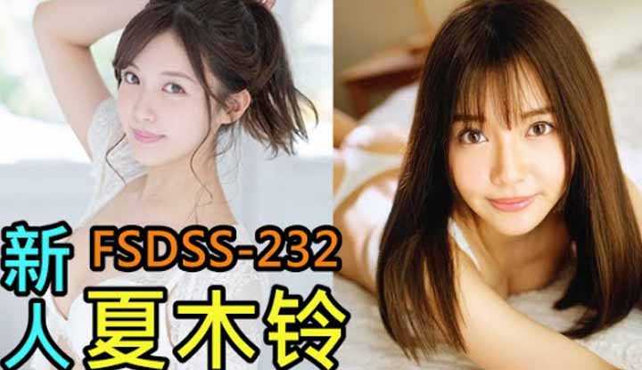 PaliTube - ครูสอน เต้นบัลเล่ต์น่ารัก Virgin ขอ ลอง เดบิวต์