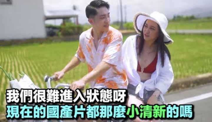 PaliTube - หนังโป๊แนะนำ 60 ซัมเมอร์ร้อนรักMAN0009