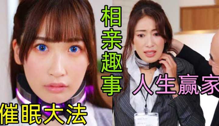 PaliTube - ออกเดทครั้งนี้มี คนชวนเล่นเกมเสียว