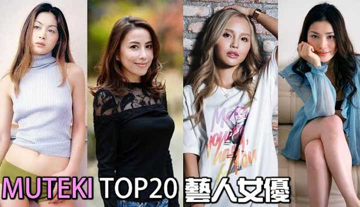 PaliTube - สาวเอวีหน้าใหม่ของลองเดบิวเดือนพฤศจิกายน