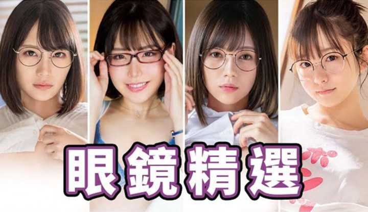 PaliTube - ดาวหนังโป๊ เดือนพฤศจิกายนเด็ดๆ